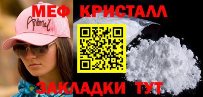 гидропоника Партизанск