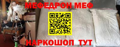 гидропоника Партизанск