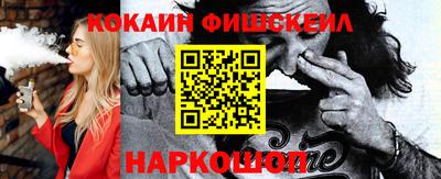 эйфоретик Первоуральск