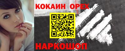 гидропоника Партизанск