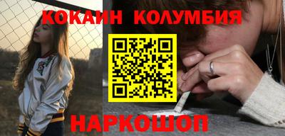 гидропоника Партизанск