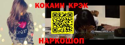 крисы Пенза