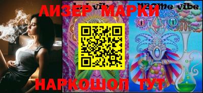 эйфоретик Первоуральск