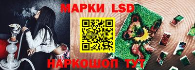 эйфоретик Первоуральск