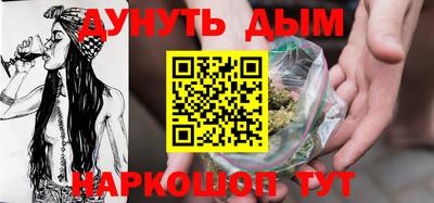эйфоретик Первоуральск
