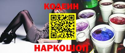 крисы Пенза