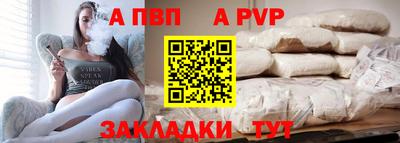 гидропоника Партизанск