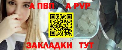 эйфоретик Первоуральск