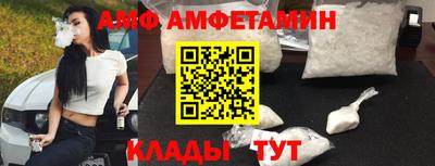 гидропоника Партизанск