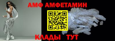гидропоника Партизанск