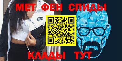 гидропоника Партизанск