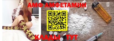 гидропоника Партизанск