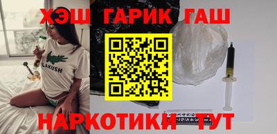 эйфоретик Первоуральск