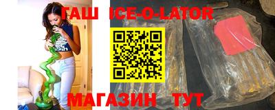 крисы Пенза