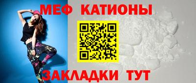 эйфоретик Первоуральск