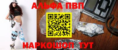 эйфоретик Первоуральск