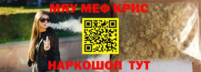 гидропоника Партизанск