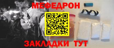 крисы Пенза