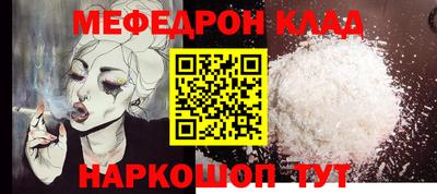 эйфоретик Первоуральск